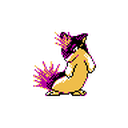 Quilava